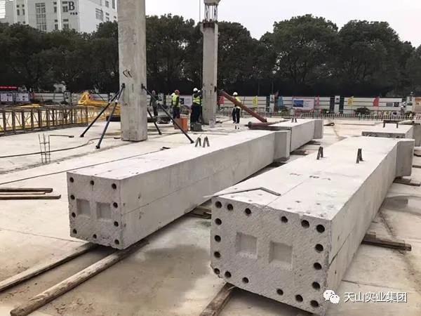 雷火竞技事业集团