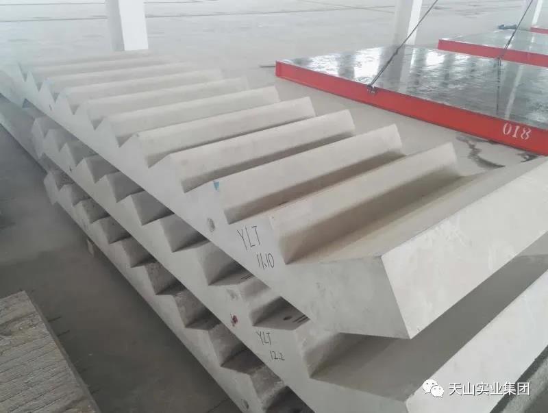 雷火竞技事业集团